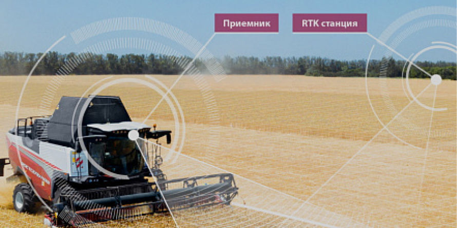 Системы повышения эффективности зерноуборочных комбайнов