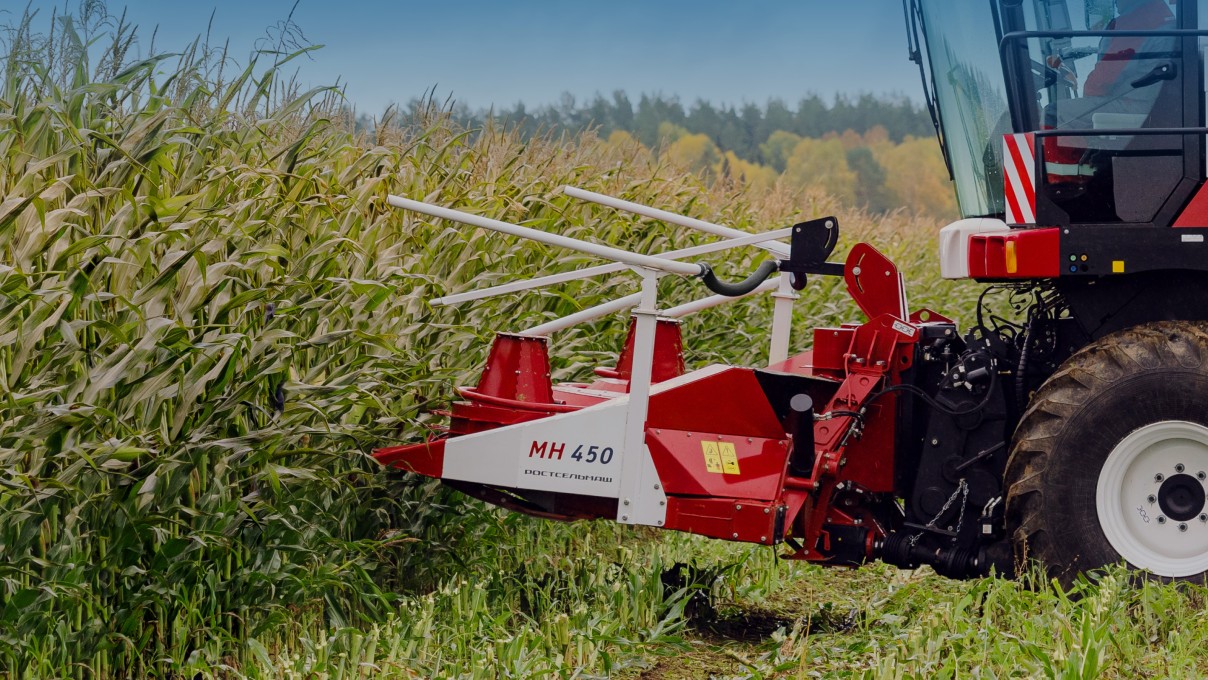 Жатки роторные навесные Maize Header 450/ 600/ 750