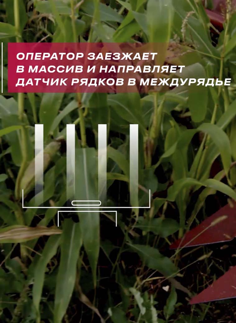 Преимущества системы