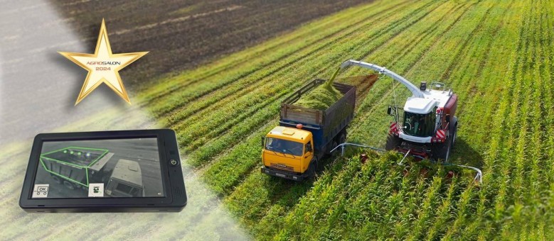 Ростсельмаш: Две золотые и две серебряные награды за выдающиеся инженерные решения!